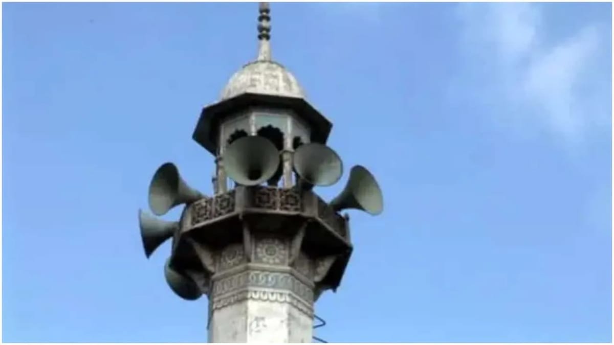 Mumbai: માલવાણીમાં મસ્જિદની સામે લાઉડસ્પીકર વગાડવાના મામલે કાર્યવાહી, ભાજપ નેતા આશિષ શેલારના ભાઈ સામે નોંધાયો કેસ