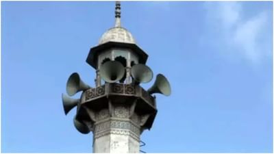 Mumbai: માલવાણીમાં મસ્જિદની સામે લાઉડસ્પીકર વગાડવાના મામલે કાર્યવાહી, ભાજપ નેતા આશિષ શેલારના ભાઈ સામે નોંધાયો કેસ