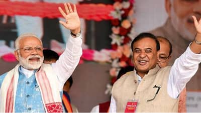 ગુવાહાટી મ્યુનિસિપલ કોર્પોરેશનની ચૂંટણીમાં ભાજપની બમ્પર જીત, પીએમ મોદીએ કહ્યું- સખત મહેનત માટે દરેક કાર્યકર્તાનો આભાર