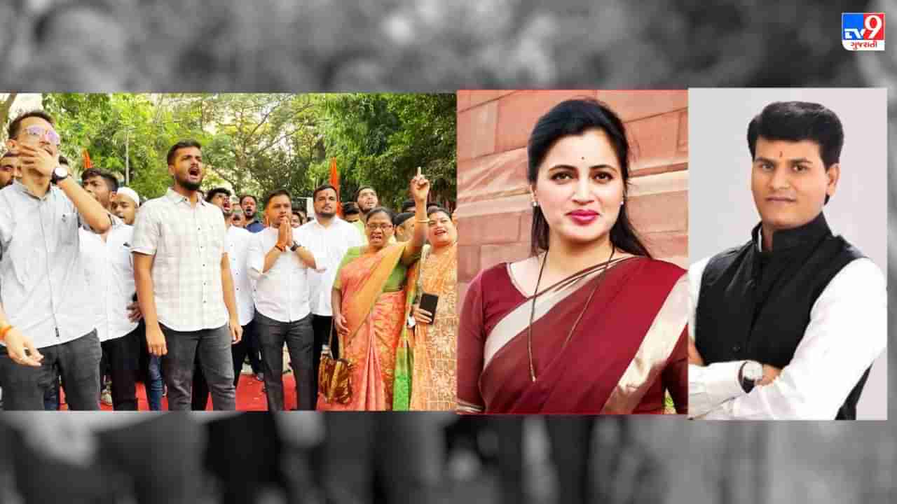 Navneet Rana vs Shiv sena : સાંસદ નવનીત રાણાના ઘરની બહાર શીવસૈનિકો એકઠા થયા, હનુમાન ચાલીસાના પાઠને લઈને ચાલી રહ્યો છે વિવાદ