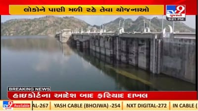 ઉત્તર ગુજરાતમાં લોકોને પીવાના પાણીની સમસ્યા નહિ સર્જાય : ઋષિકેશ પટેલ