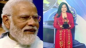 Grammy Awards : ભારતીય મૂળની સિંગર ફાલ્ગુની શાહે વિદેશમાં દેશનું નામ રોશન કર્યું, PM મોદીએ અભિનંદન પાઠવ્યા