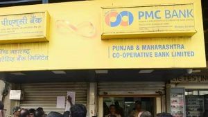 ફડચામાં ગયેલી PMC બેંકના થાપણદારોને પૈસા પાછા મળ્યા, 8.5 લાખ ખાતાધારકોને 3800 કરોડ રૂપિયા મળ્યા