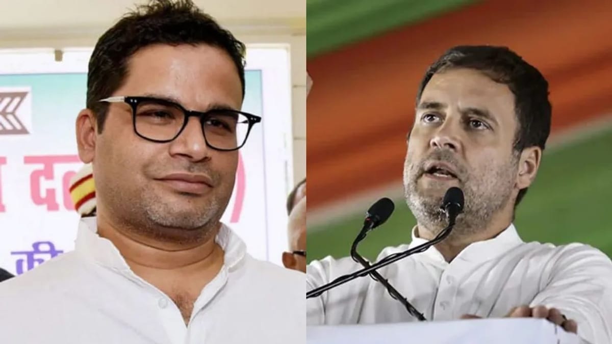હાઈકમાન્ડની બેઠકથી રાહુલ ગાંધીએ કેળવેલા અંતરે પ્રશાંત કિશોરના પ્રકરણને બંધ કર્યુ ! ખરા સમયે વિદેશ ઉપડી ગયા કોંગ્રેસના નેતા