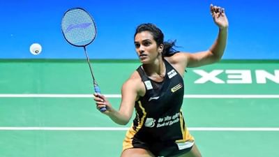 Korea Open જીતવાનુ પીવી સિંધૂનુ તૂટ્યુ સપનુ, કોરીયન ખેલાડીએ 48 મિનિટમાં હાર આપી