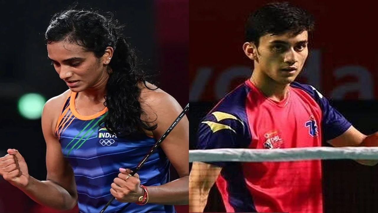 Badminton : પીવી સિંધુ અને લક્ષ્ય સેનની બેડમિન્ટન એશિયા ચેમ્પિયનશિપમાં મેડલ પર નજર