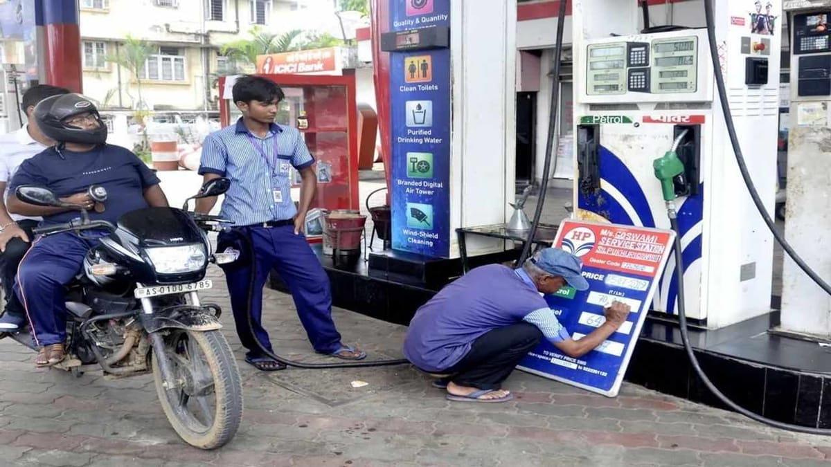 Petrol-Diesel Price Today : ફરી મોંઘુ થયું તમારા વાહનનું ઇંધણ, અમદાવાદમાં 1 લીટર પેટ્રોલની કિંમત 105.41 રૂપિયા