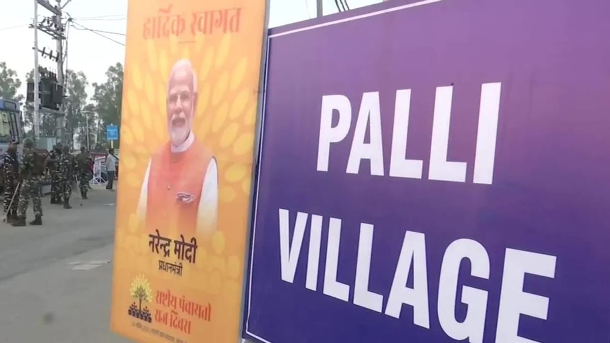 Jammu and Kashmir: PM મોદીની મુલાકાત પહેલા સુરક્ષા એજન્સીઓ હાઈ એલર્ટ પર, ડ્રોનથી રાખવામાં આવી રહી છે ખૂણે ખૂણે નજર