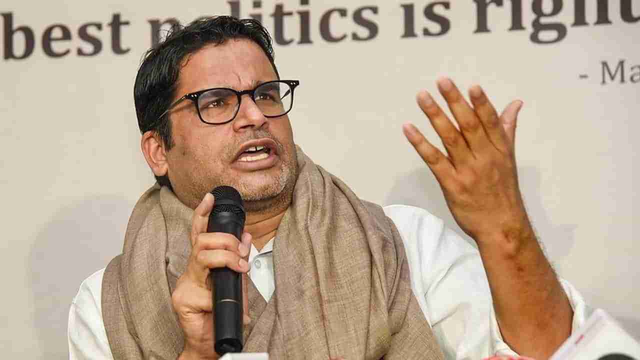 Prashant Kishor કોંગ્રેસમાં જોડાશે? સોનિયા ગાંધીના ઘરે મળેલી બેઠકમાં 2024ની રણનીતિ પર આપ્યું પ્રેઝન્ટેશન