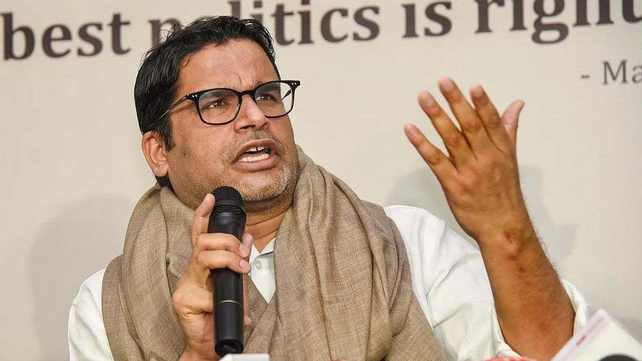 Prashant Kishor કોંગ્રેસમાં જોડાશે? સોનિયા ગાંધીના ઘરે મળેલી બેઠકમાં 2024ની રણનીતિ પર આપ્યું પ્રેઝન્ટેશન