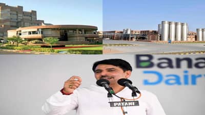 Banaskantha: હવે પશુપાલકોને પ્રશિક્ષણ મળે તે માટે દૂધવાણી નામે રેડિયો સ્ટેશન શરુ થશે, વડાપ્રધાન નરેન્દ્ર મોદી કરશે લોકાર્પણ