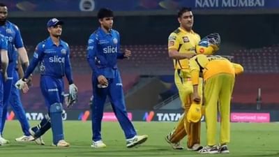 IPL 2022 : ધોનીની તોફાની બેટિંગ સામે જાડેજા થયો નતમસ્તક તો રાયડુએ જોડ્યા બે હાથ, જુઓ વીડિયો