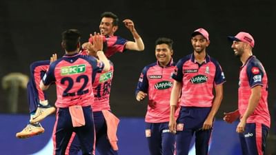RCB vs RR IPL Match Result: રાજસ્થાનનો બેંગ્લોર સામે રોયલ વિજય, કુલદીપ-અશ્વિન સામે RCB 115માં ઓલઆઉટ