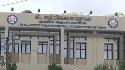 Rajkot: RMC સોમવારથી પાણીચોરો સામે બોલાવશે તવાઇ, વોર્ડવાઇઝ આયોજન તૈયાર કરાયું