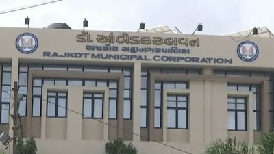 Rajkot: RMC સોમવારથી પાણીચોરો સામે બોલાવશે તવાઇ, વોર્ડવાઇઝ આયોજન તૈયાર કરાયું