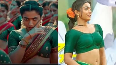 Birthday Special : 'પુષ્પા' સ્ટાર રશ્મિકા મંદાનાનુ આ સાઉથ સ્ટાર સાથે થયુ હતુ બ્રેકઅપ, 19 વર્ષની ઉંમરે ફિલ્મી દુનિયામાં ડેબ્યુ