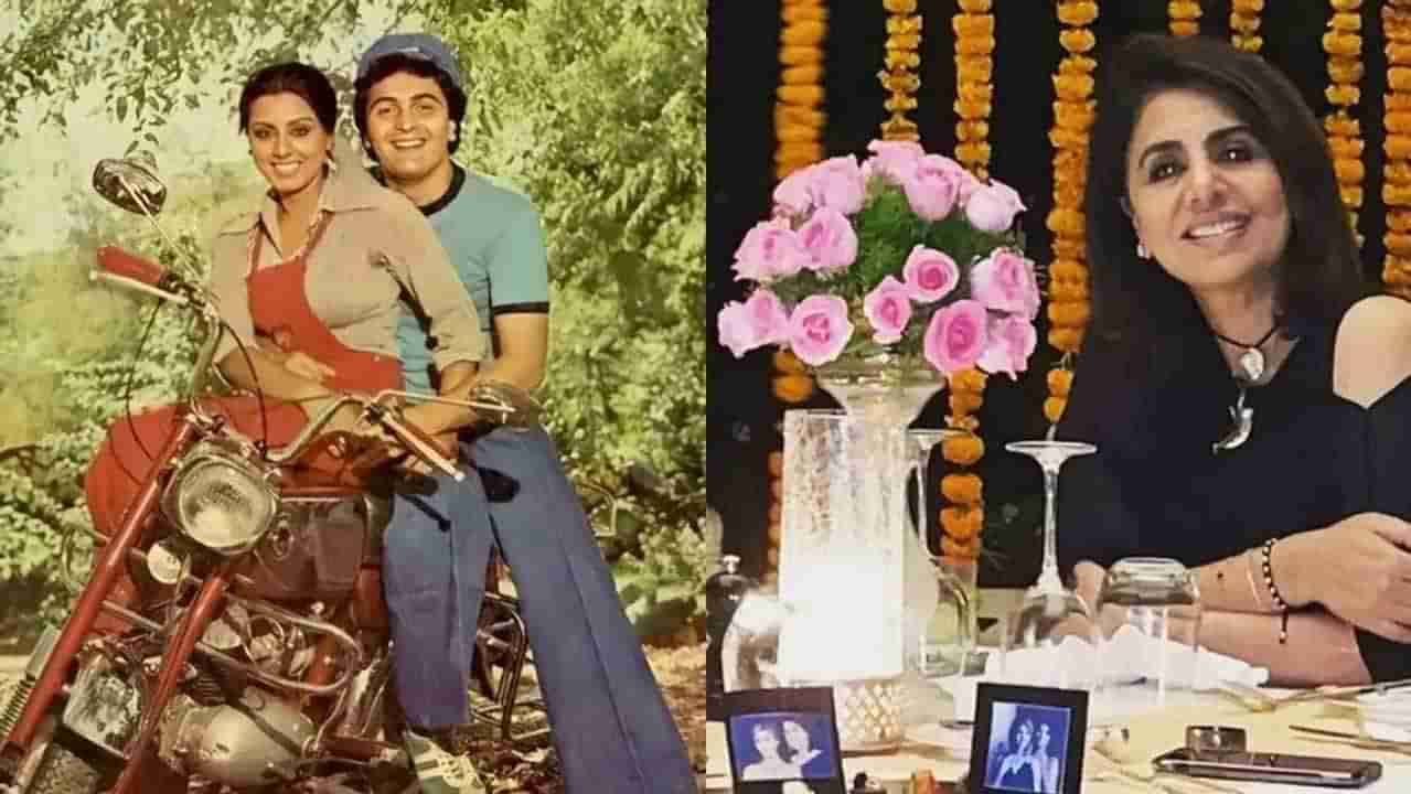 Neetu Kapoor: જ્યાં તેની સફર પૂરી થઈ, ત્યાં મારી શરૂઆત થઈ.., નીતુ કપૂરનું છલકાયું દર્દ, અભિનેત્રીએ ઋષિ કપૂર વિશે કહી આ વાત