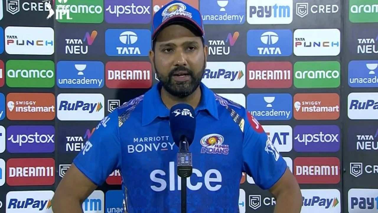 IPL 2022 : મુંબઈ ઈન્ડિયન્સની સતત છઠ્ઠી હારને લઈને રોહિત શર્માએ મોટું નિવેદન આપ્યું