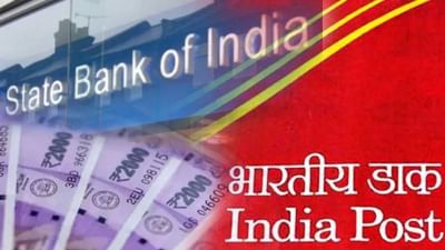 SBI ની FD કે પોસ્ટ ઑફિસ ટાઈમ ડિપોઝિટ ? જાણો જમા કરેલા પૈસા પર ક્યાં મળશે વધારે વળતર