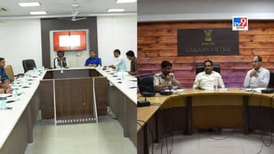 Sabarkantha, Arvalli: ગૌણ સેવા પસંદગી મંડળની બિન સચિવાલય ક્લાર્ક અને વર્ગ -૩ ની લેવાનાર સ્પર્ધાત્મકપરીક્ષા સંદર્ભે કંન્ટ્રોલરૂમ કાર્યરત