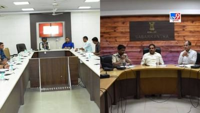 Sabarkantha, Arvalli: ગૌણ સેવા પસંદગી મંડળની બિન સચિવાલય ક્લાર્ક અને વર્ગ -૩ ની લેવાનાર સ્પર્ધાત્મકપરીક્ષા સંદર્ભે કંન્ટ્રોલરૂમ કાર્યરત