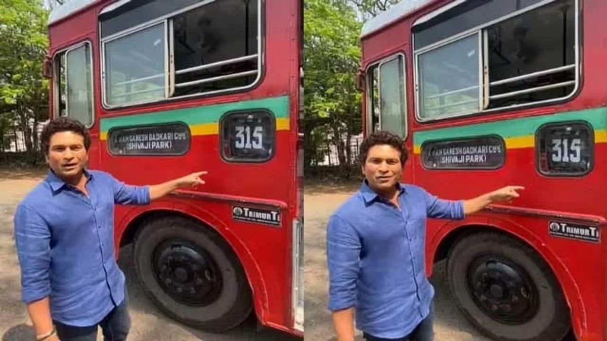 Watch Video: સચિન તેંડુલકરે બસ નંબર 315 સાથે સંબંધિત એક ખાસ સ્ટોરી શેર કરી છે