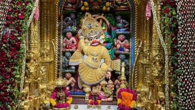 Salangpur: પવનપુત્રને પહેરાવાયાં 7 કરોડ રૂપિયાના વાઘા, 151 કિલોગ્રામની કેક કાપવામાં આવી