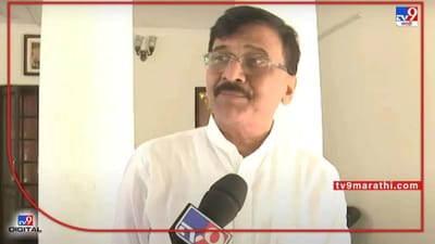 અમે બાળાસાહેબ ઠાકરેના શિષ્ય છીએ, ઝુક્યા નથી અને ઝુકશુ પણ નહી, EDએ સંપત્તિ જપ્ત કરી તો રાઉતના નિશાના પર આવ્યુ ભાજપ