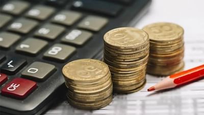 EPF Tax Calculation : નવા નિયમો હેઠળ TDS કેવી રીતે કાપવામાં આવશે? જાણો ગણતરીની રીત અહેવામાં