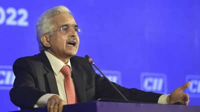 RBIએ  બે વર્ષ બાદ રેપો રેટમાં 0.40 ટકાનો વધારો કર્યો, લોન મોંઘી થશે, EMIનો બોજ વધશે