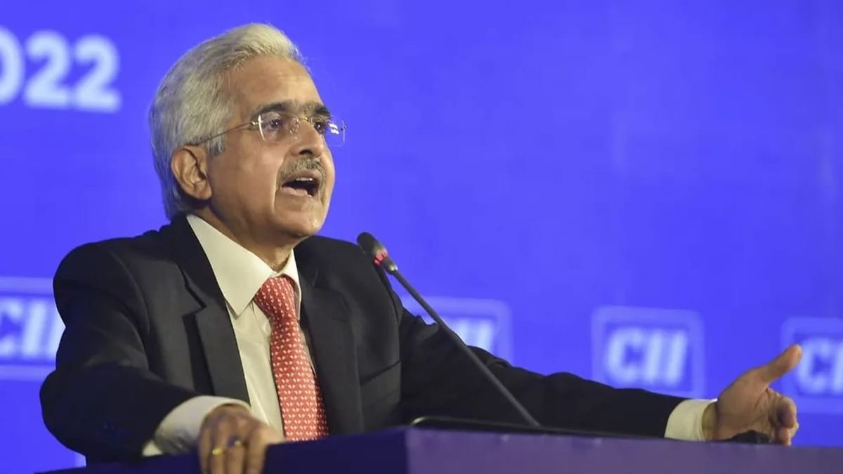 RBI Monetary Policy : RBI એ નાણાકીય નીતિ સમિતિની બેઠકમાં રેપો રેટને 4% પર યથાવત રખાયો