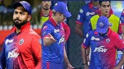 IPL 2022: શેન વોટસને 'વિવાદાસ્પદ બોલ' બાદના નાટક પર મૌન તોડ્યું, સુકાની રિષભ પંતને લઇને કહી મોટી વાત