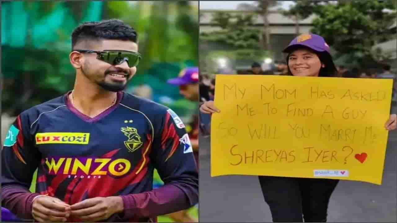 Will you Marry me Shreyas Iyer?... સ્ટેડિયમની બહાર ચાહકે કોલકાતાના સુકાનીને આ રીતે કર્યું પ્રપોઝ