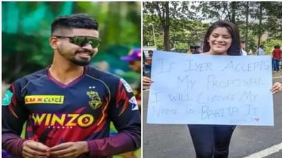 IPL 2022: KKR કેપ્ટનના પ્રેમમાં પડી ફેન ગર્લ, પોસ્ટર પર અનોખી રીતે વ્યક્ત કર્યો પોતાનો પ્રેમ