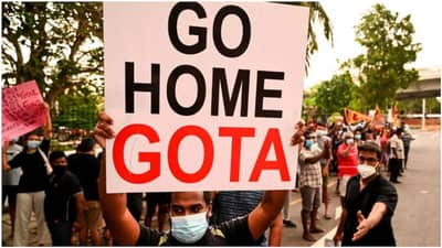 શ્રીલંકામાં આર્થિક સંકટ વચ્ચે નાગરિકો રસ્તા પર ઉતર્યા, ગોટાબાયાના સમર્થકોમાં ભારે નારાજગી