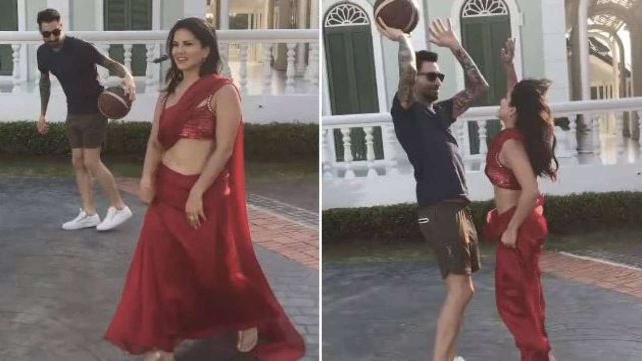 Sunny Leone લાલ સાડીમાં પતિ સાથે બાસ્કેટબોલ રમતી જોવા મળી, જુઓ વીડિયો