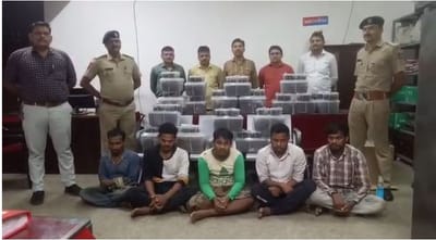 Surat : પોલીસે ઓરિસ્સાથી શહેરમાં ઠલવાતો ગાંજાનો મોટો જથ્થો ઝડપ્યો, ચાર લોકોની ધરપકડ