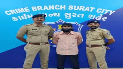 સુરત પોલીસનું NO Drugs in Surat city’ કેમ્પેઇન, 10 લાખના મેફેડ્રોન ડ્રગ્સ સાથે એક આરોપીને ઝડપી લીધો