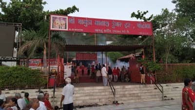 Surendranagar : ચોટીલા ખાતે ચામુંડા માતાના દર્શનાર્થે મોટી સંખ્યામાં યાત્રાળુઓ ઉમટી પડયા