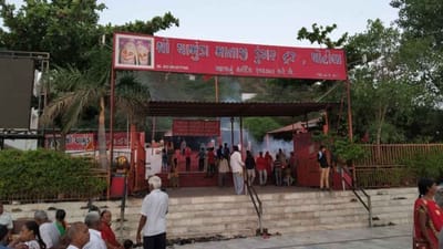 Surendranagar : ચોટીલા ખાતે ચામુંડા માતાના દર્શનાર્થે મોટી સંખ્યામાં યાત્રાળુઓ ઉમટી પડયા