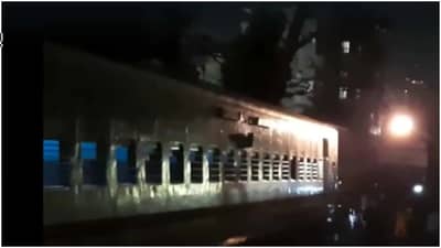 Mumbai Train Accident: મુંબઈના માટુંગા રેલવે સ્ટેશન પર એક જ ટ્રેક પર આવી ગઈ ગડક અને પુડુચેરી એક્સપ્રેસ, મોટી દુર્ઘટના ટળી