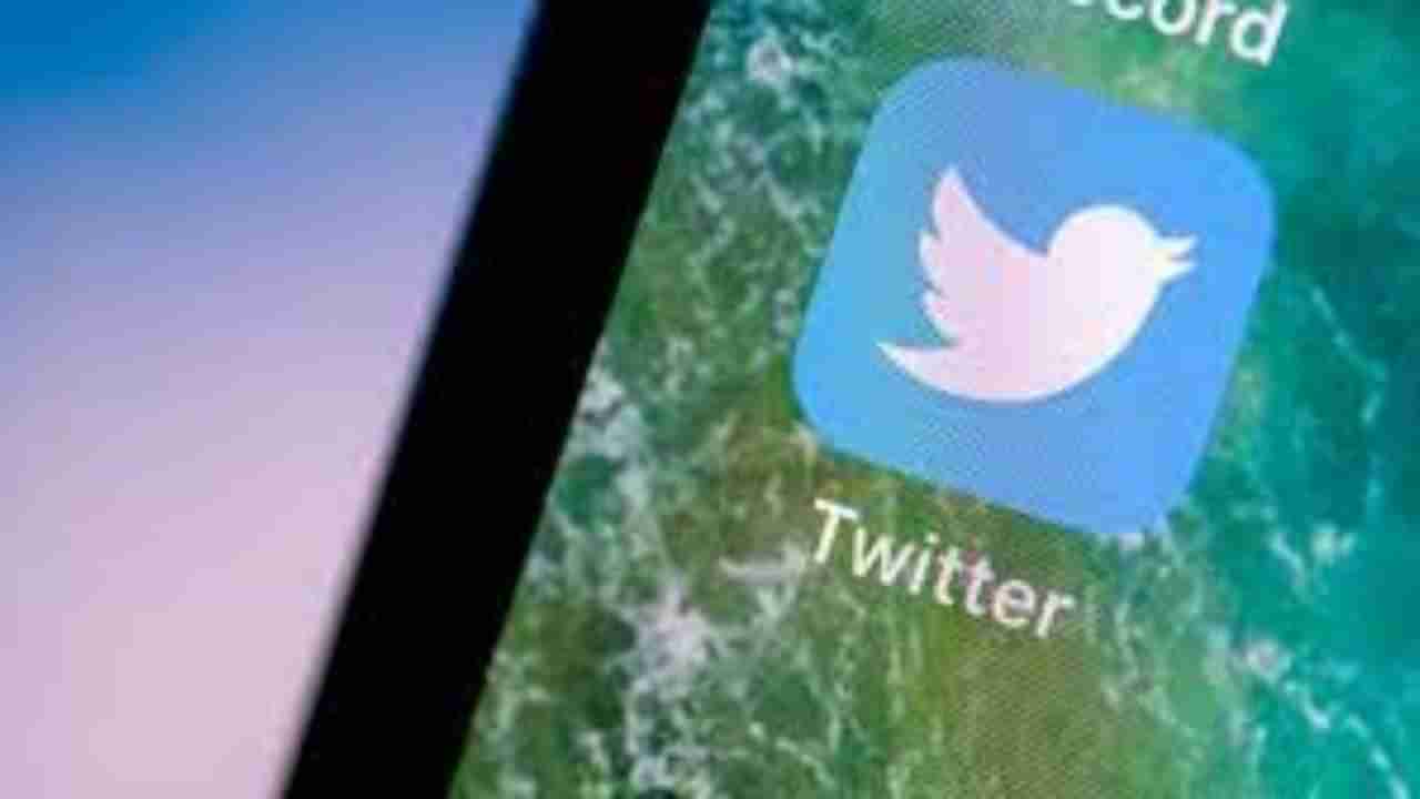 Twitter Account Hacked: સામાન્ય માણસ સહિત હવે સરકારી ટ્વીટર એકાઉન્ટ બની રહ્યા છે હેકિંગનો શિકાર, બચવા માટે અપનાવો આ ટિપ્સ