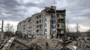 Ukraine-Russia War: યુદ્ધના 46માં દિવસે પૂર્વીય ભાગમાં ભીષણ લડાઈ થઈ શકે, લોકોને તાત્કાલિક સ્થળ છોડી જવાની સલાહ, જાણો 10 મહત્વની વાતો