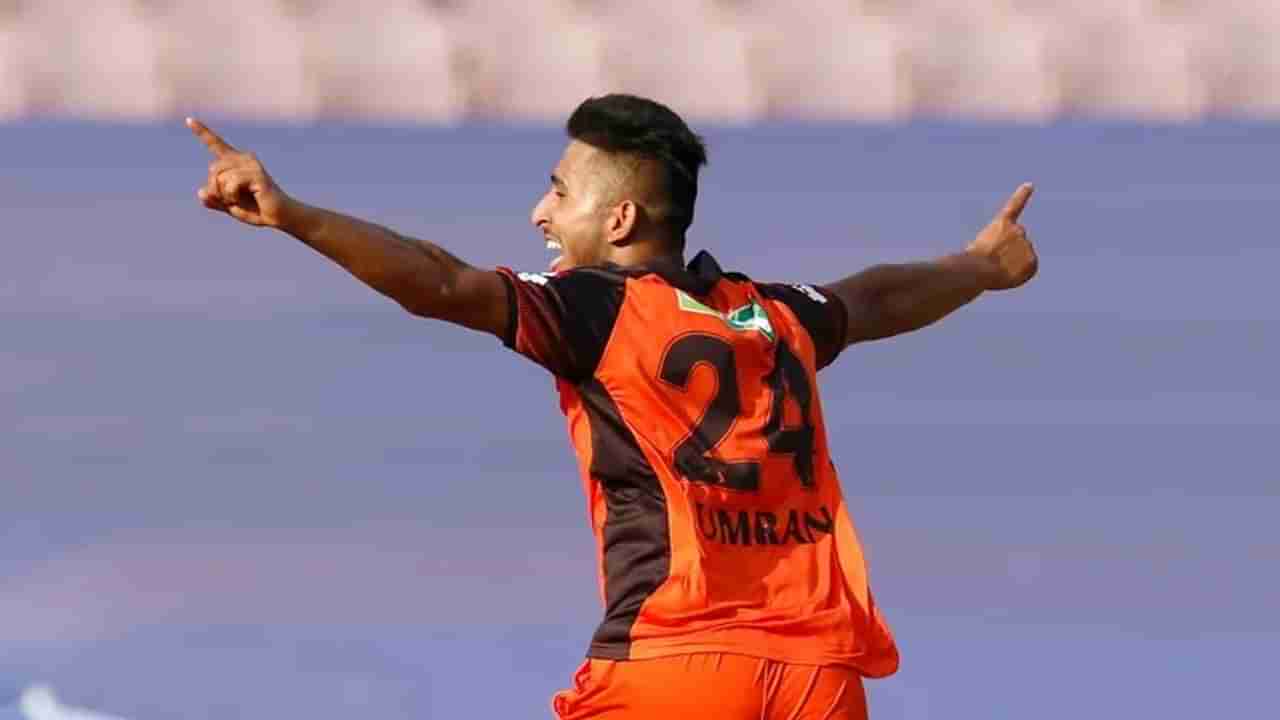 IPL 2022, SRH vs PBKS: કશ્મીર એક્સપ્રેસની ધમાલ! Umran Malik એ 150 ની ઝડપે બોલ ફેંકીને 5 બોલમાં 3 વિકેટ ઝડપી