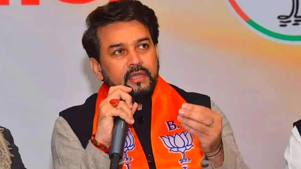 Union Minister Anurag Thakur