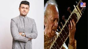 Grammy Awards: એ.આર. રહેમાન અને સોનુ નિગમ સહિત આ ભારતીયોએ પણ જીત્યા છે ગ્રેમી એવોર્ડ, જુઓ લિસ્ટ