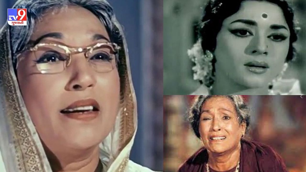 Lalita Pawar Birthday: ક્યારેક ગ્લેમરસ પાત્ર ભજવતી હતી લલિતા પવાર, જાણો કેવી રીતે ફિલ્મોમાં બની હતી દુષ્ટ સાસુ અને રામાયણની મંથરા