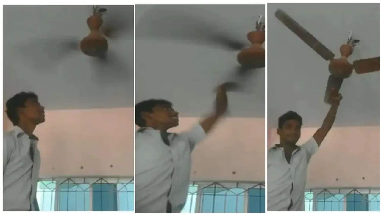 Viral: વિદ્યાર્થીએ ફુલ સ્પીડમાં ફરતા પંખાને હાથ વડે રોક્યો, લોકો વીડિયો જોઈ દંગ રહી ગયા