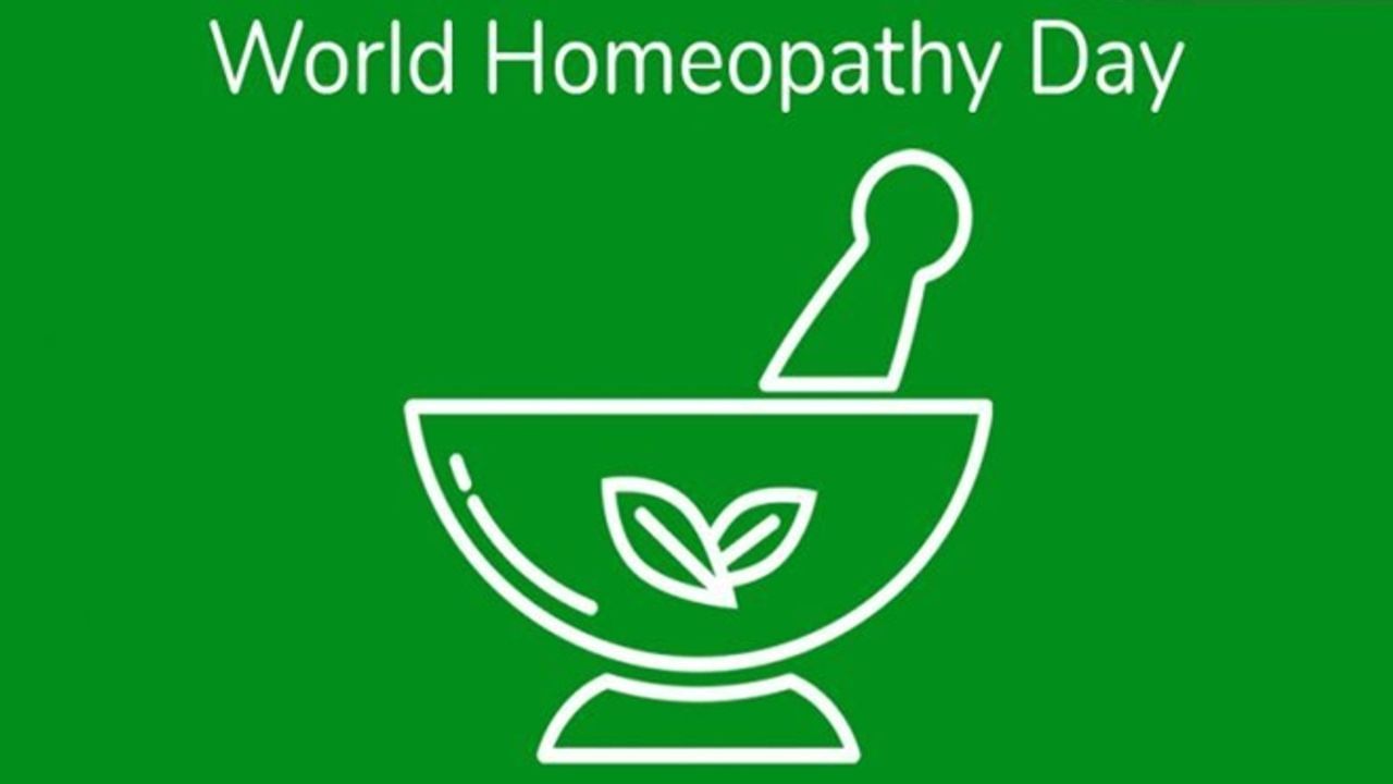 World Homeopathy Day : હોમિયોપેથીની દવાઓ કેમ મીઠી હોય છે ? શા માટે તેને હાથમાં રાખીને ન ખાવી જોઈએ ? જાણો નિષ્ણાતો પાસેથી તેના જવાબ