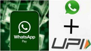 Tech News: WhatsAppને મળી છૂટ, હવે વધારશે UPI યુઝર્સ, Phone Pe અને Google Payને મળશે ટક્કર